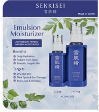 Sekkisei Emulsion Moisturizing Set