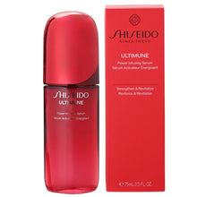 Shiseido Ultimune Power Infusing Concentrate, 2.5 oz.