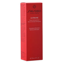 Shiseido Ultimune Power Infusing Concentrate, 2.5 oz.
