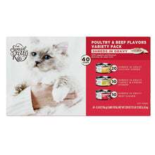 SpecialKittyPoultry-BeefCutsinGravyWetCatFoodVarietyPack-5-5ozCans-40Pack-_1 - Brands For Less USA