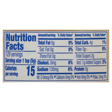 Spice World Squeeze Minced Ginger Seasoning 22.75 oz.