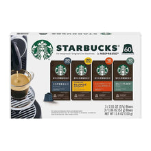 StarbucksbyNespressoOriginalLine-_1 - Brands For Less USA