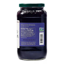 StonewallKitchenWildMaineBlueberryJam_30oz.2 - Brands For Less USA