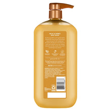 SuaveMilk_HoneyMoisturizingBodyWashwithGlycerin_VitaminE_30FLOZPump2 - Brands For Less USA