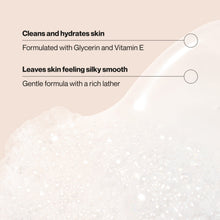 SuaveStrawberryDelightUpliftingBodyWash_withGlycerin_VitaminE_30FLOZPump4 - Brands For Less USA