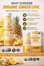 Suja Organic Ginger Love Cold Pressed, 10.5 oz, 6-count