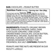 The Gluten Free Brothers Variety Bars, 24 count