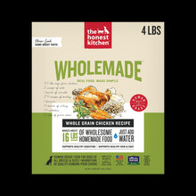 TheHonestKitchenRevelNaturalHumanGradeDehydratedDogFood_Chicken_OrganicGrains_4lbs - Brands For Less USA