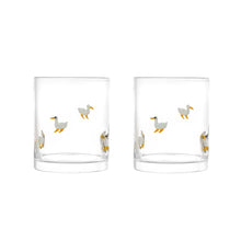 Thyme-Table-12-fl-oz-Easter-Goose-Charm-Drinking-Glasses-Set-of-2_4d56ce20-9694-4ca1-8dc4-8886f3048818.6bbb79934e30509c1c4afd8e748897f8 - Brands For Less USA