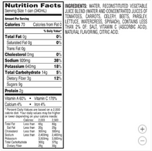 V8, Original Vegetable Juice, 11.5 fl oz, 28-Count