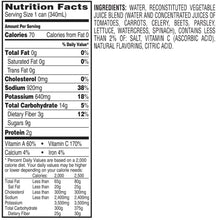 V8, Original Vegetable Juice, 11.5 fl oz, 28-Count