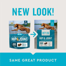 VETIQMaximumStrengthHip-JointSoftDogChews-ChickenFlavored-180ct-8-_2 - Brands For Less USA