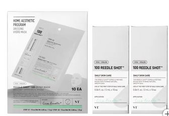 VT Reedle Shot 100 Treatment Set, 10 Masks + 20 Shot Stick Pouches