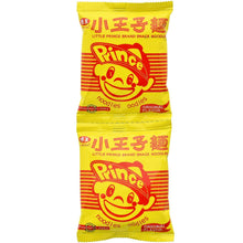 VeWong Prince Crispy Noodle Snacks, Original Flavor, 40 pk. (PACK OF 3 )