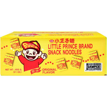 VeWong Prince Crispy Noodle Snacks, Original Flavor, 40 pk. (PACK OF 3 )