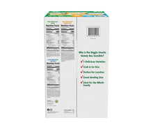 VeggieStraws_GardenVeggieVarietyPack_1oz_30-pk_4 - Brands For Less USA