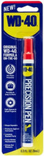 WD-40-Precision-Pen-Lubricant_5713115d-5457-4e90-af36-c543fb11c133.ea6442d6ecee7d51dad8e79c2f11db12 - Brands For Less USA