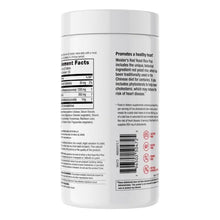 Weider Red Yeast Rice Plus 1200 mg., 240 Tablets