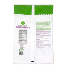 WellsleyFarmsOrganicChoppedSpinach_4lbs.1 - Brands For Less USA