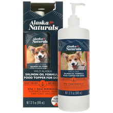 WildAlaskaSalmonOilFormulaDogFoodTopper-32oz-5-_1 - Brands For Less USA
