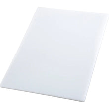 Winco Cutting Board, 12" x 18" x 1/2" - White