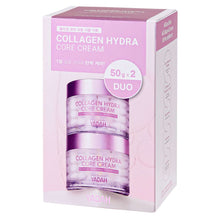 Yadah Collagen Hydra Core Cream, 1.76 fl oz, 2-pack