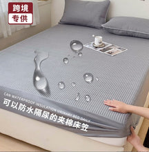 Waterproof Fitted Mattress Protector, Soft Plush Fleece, Breathable Deep Pocket Cover for Full-Size Bed (180 * 200cm)