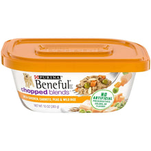 (6 pack) Purina Beneful Freshly Prepared Blends Wet Dog Food with Chicken, Carrots, Peas, and Wild Rice, 10 oz Tub - Brands For Less USA