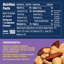 Honey Roasted Mixed Nuts, Party Snacks, Plant-Based Protein, 10 Oz Canister - Brands For Less USA