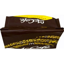 McCafe Breakfast Blend, Medium Roast, Ground Coffee, 12 oz - Brands For Less USA