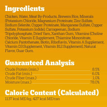 (12 pack) Pedigree Chopped Ground Dinner Chicken & Rice Dinner Adult Soft Wet Dog Food, (12) 13.2 oz Cans - Brands For Less USA