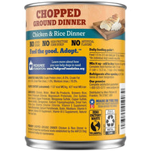(12 pack) Pedigree Chopped Ground Dinner Chicken & Rice Dinner Adult Soft Wet Dog Food, (12) 13.2 oz Cans - Brands For Less USA