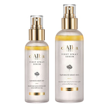 d'Alba White Truffle First Spray Serum Set