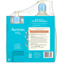 Aveeno Baby Daily Moisture Wash & Shampoo 33 fl. oz. and 12 fl. oz.