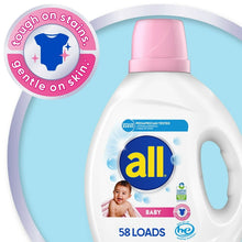 all Baby Liquid Laundry Detergent, 73 Ounce, 58 Loads