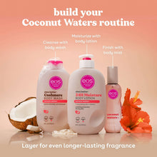 eos-Shea-Better-Body-Lotion-Coco9-62a1b88a-51f0-467e-8b2c-4e98b817fdf5-_10 - Brands For Less USA