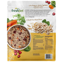 freshpetchicken2-_2 - Brands For Less USA