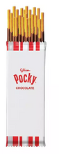 Glico Pocky Chocolate Covered Biscuit Sticks, 1.41 oz.,12 pk.