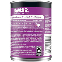 (6 pack) Iams Proactive Health Senior Soft Wet Dog Food Pate With Slow Cooked Chicken & Rice, 13 Oz Can - Brands For Less USA