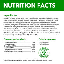 (6 pack) Iams Proactive Health Senior Soft Wet Dog Food Pate With Slow Cooked Chicken & Rice, 13 Oz Can - Brands For Less USA