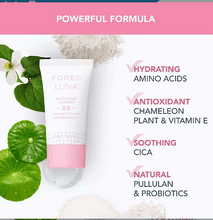 Swedish Skincare Essentials LUNA Mini 3 Set