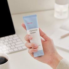 ma:nyo Panthetoin Cream, 2.7 oz