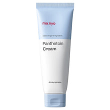 ma:nyo Panthetoin Cream, 2.7 oz