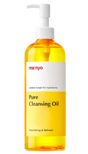 ma:nyo Pure Cleansing Oil, 13.5 fl oz