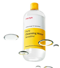ma:nyo Pure Cleansing Water Sensitive, 16.9 fl oz, 2-pack