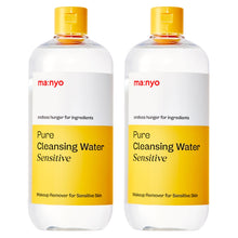 ma:nyo Pure Cleansing Water Sensitive, 16.9 fl oz, paquete de 2