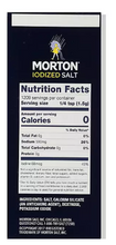 Morton Iodized Salt, 64 oz.