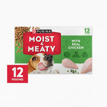 purinachicken4-_4 - Brands For Less USA