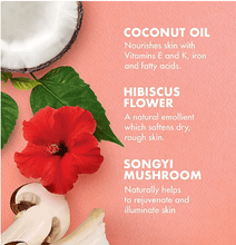 Shea Moisture Curl Enhancing Smoothie Hair Cream, Coconut and Hibiscus, 20 oz.